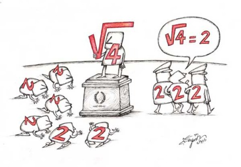 dictatorship cartoon dictatorship cartoon